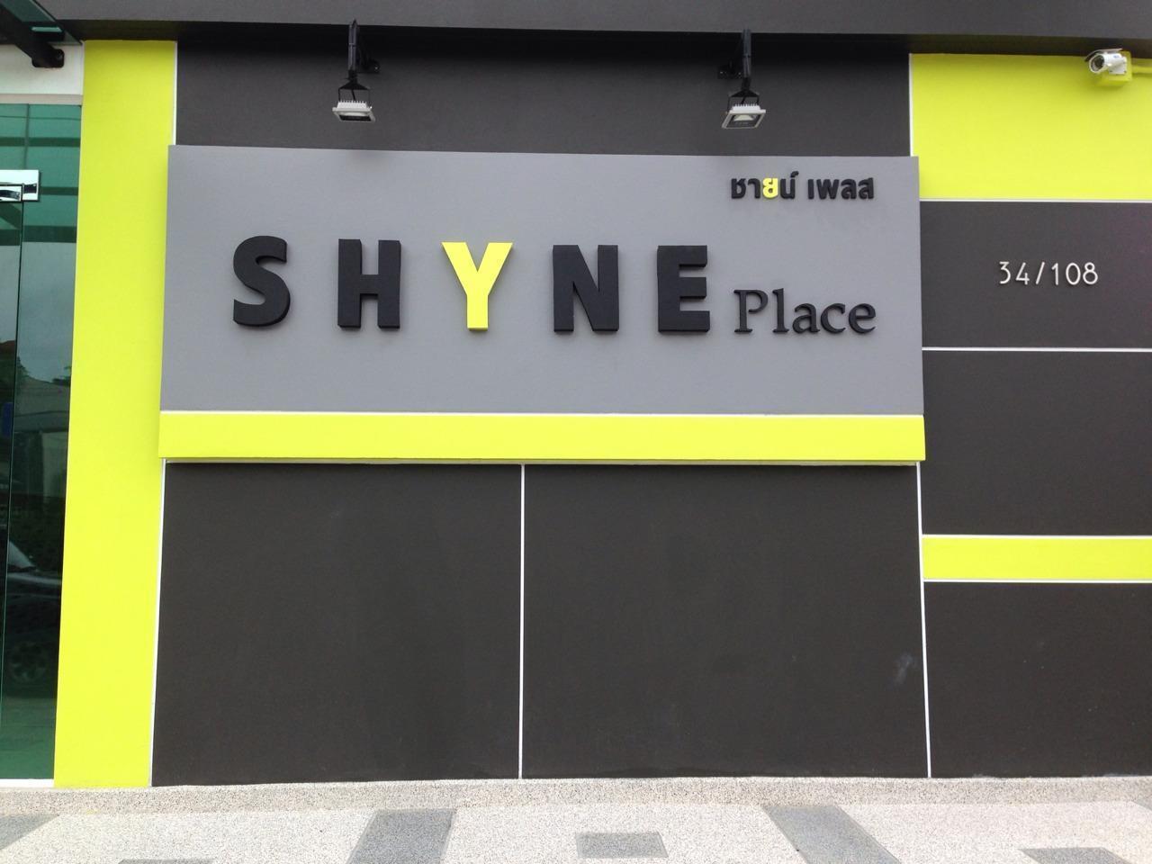 Shyne Place Phuket Exterior photo