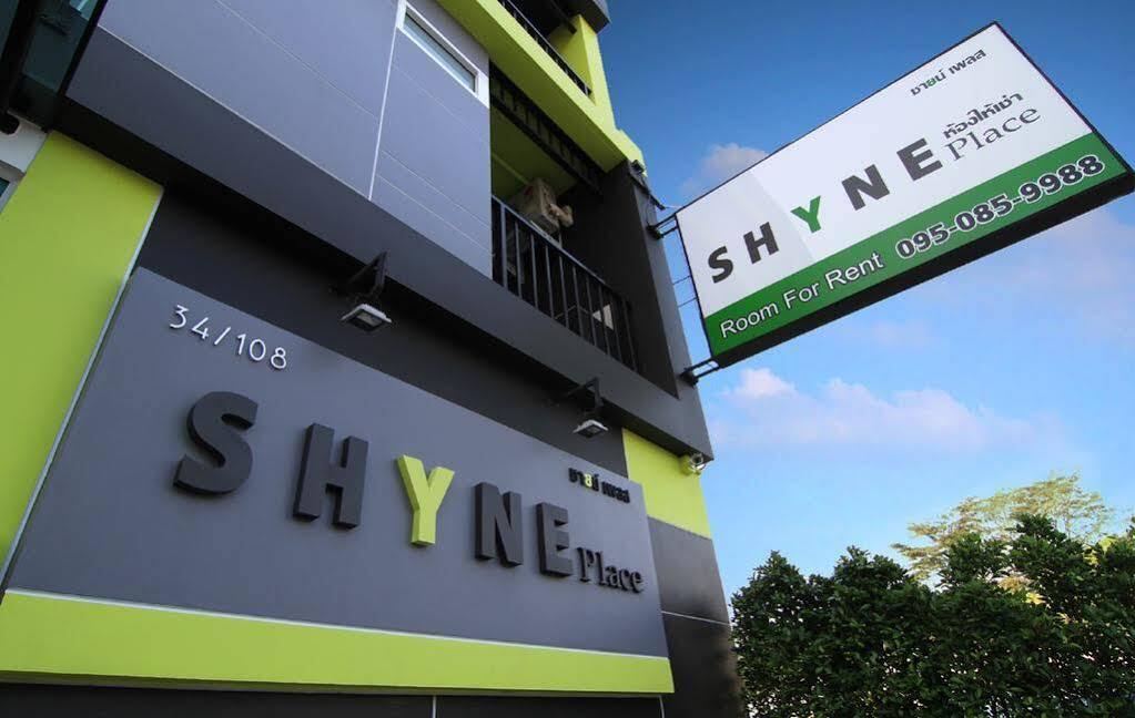 Shyne Place Phuket Exterior photo